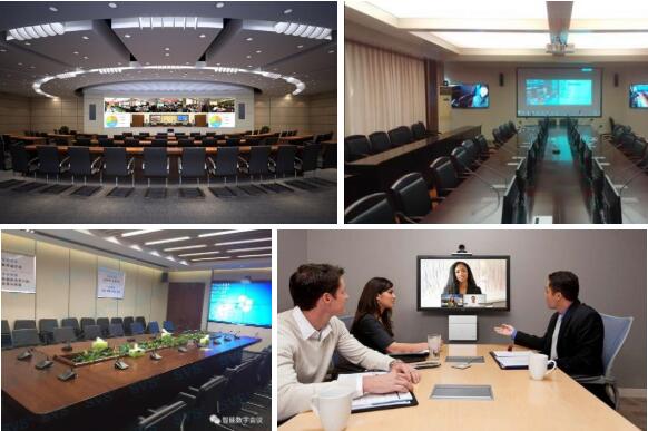 視頻會議系統.jpg 視頻會議系統.jpg