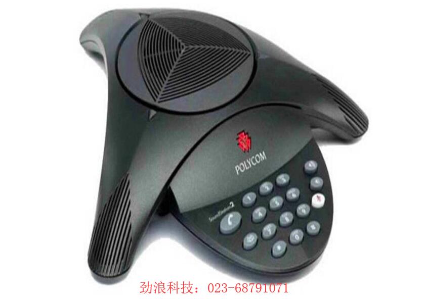 八爪魚電話.jpg 八爪魚電話.jpg