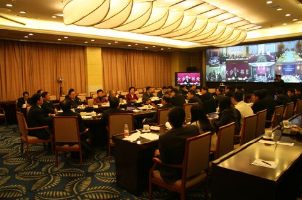 華為視頻會議.png