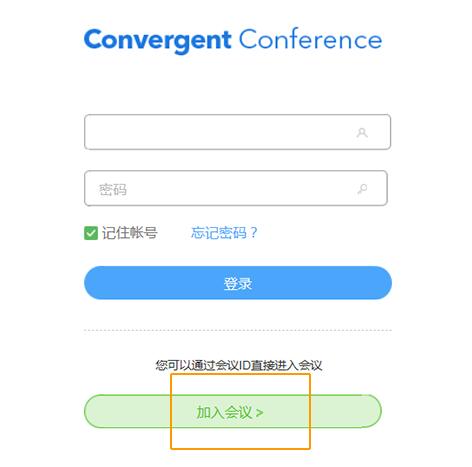 登錄界面2.jpg